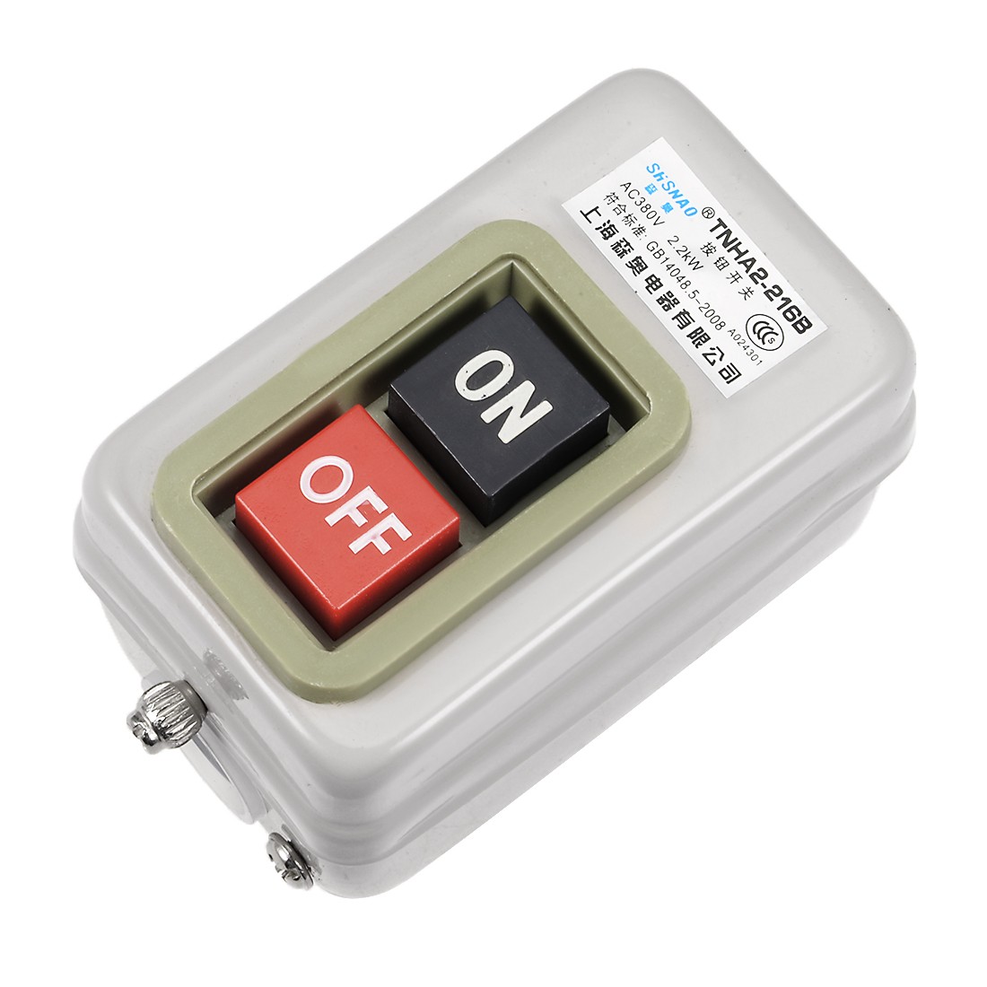 2Pack Start Stop Push Button Switch On/Off 15A BS216B for Electric Tool