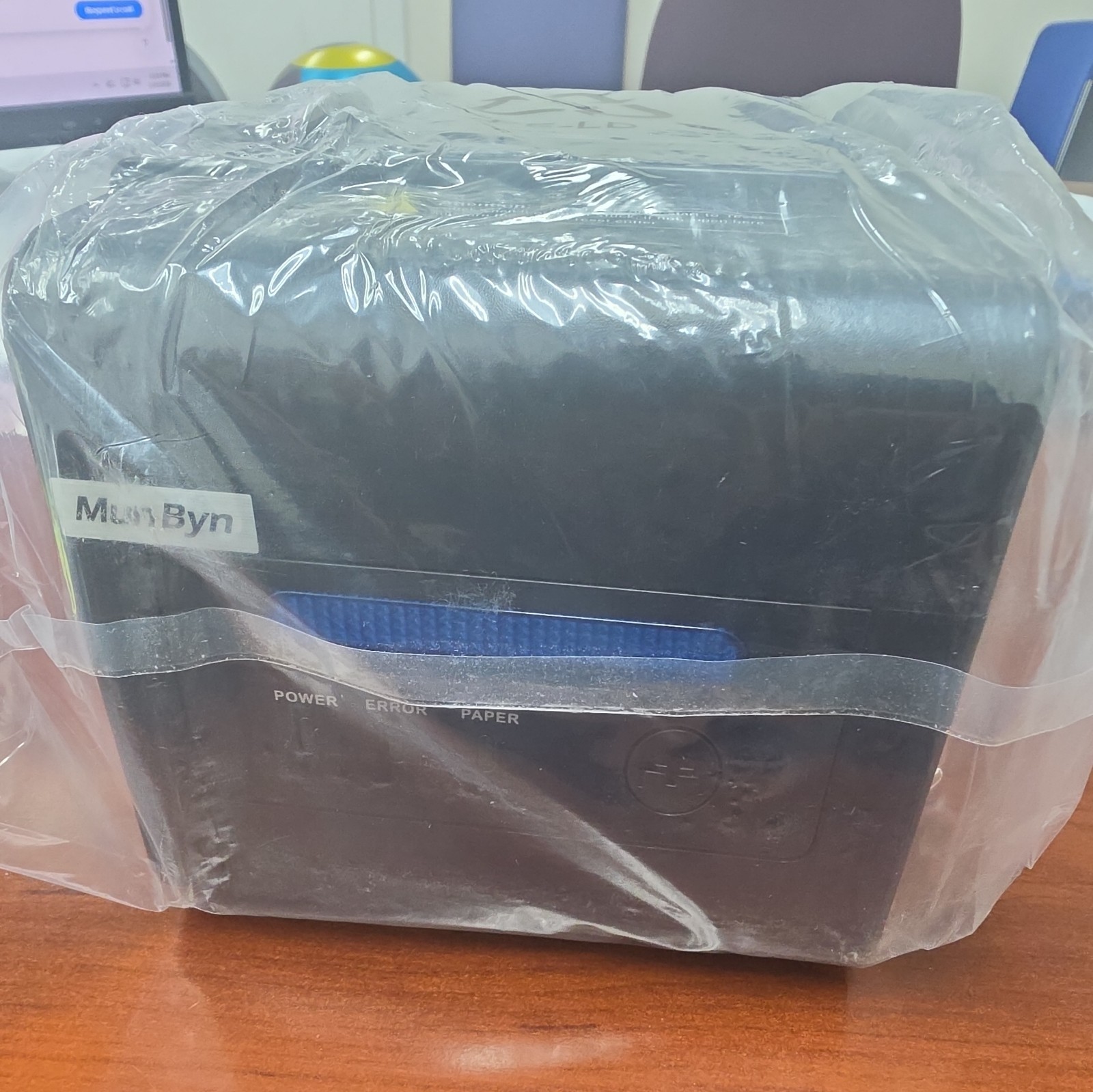 MUNBYN ITPP067USE Thermal POS Receipt Printer