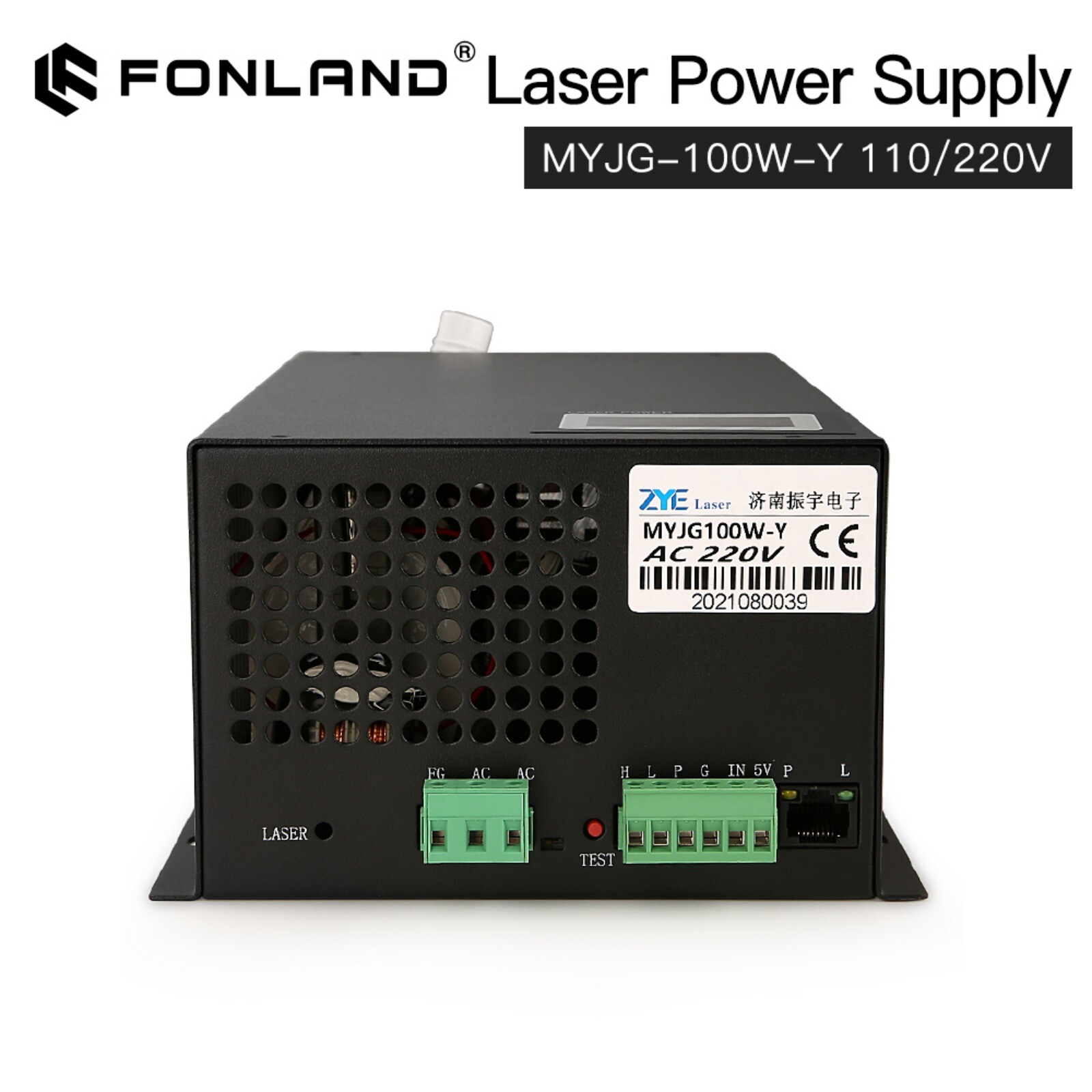 MYJG-100W-Y 100W CO2 Laser Power Supply with Current Display for 100W Laser Tube