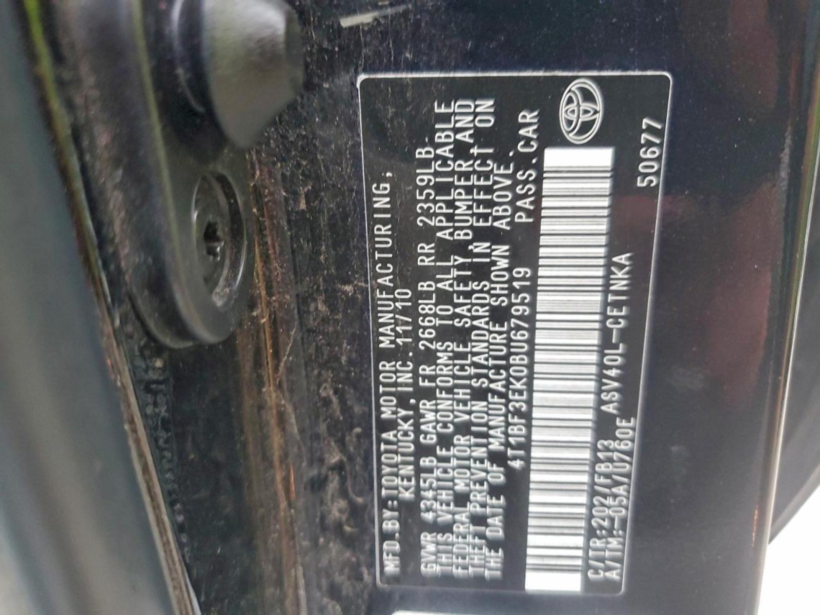 2011 TOYOTA CAMRY RR Door Trim Panel