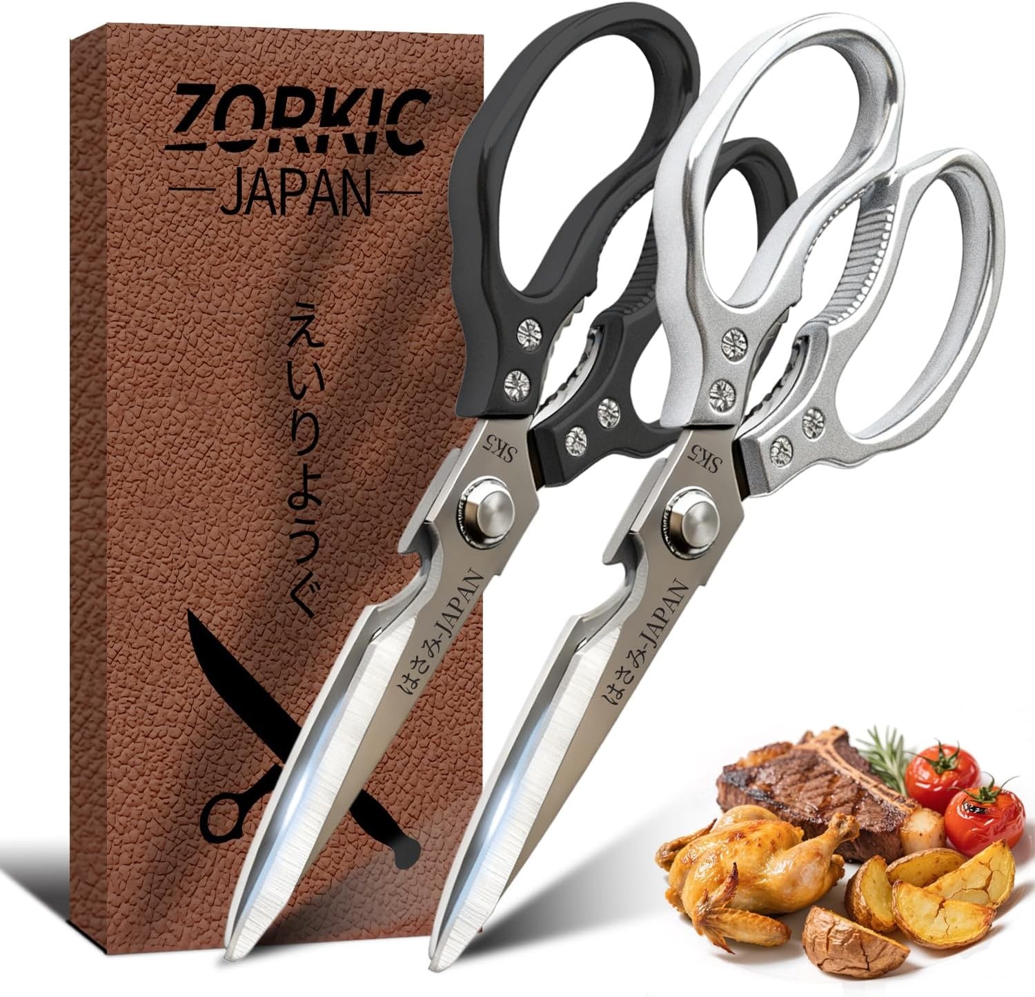 Kitchen Scissors Set, Heavy Duty Meat Scissors All Purpose, Dishwasher Safe Food
