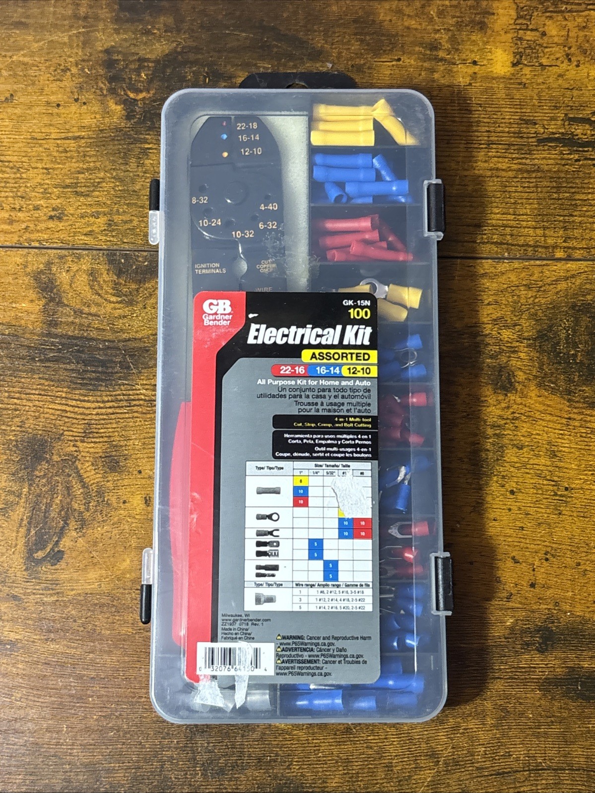 Gardner Bender GK-15N 100 Piece Insulated Electrical Terminal & Crimping Set