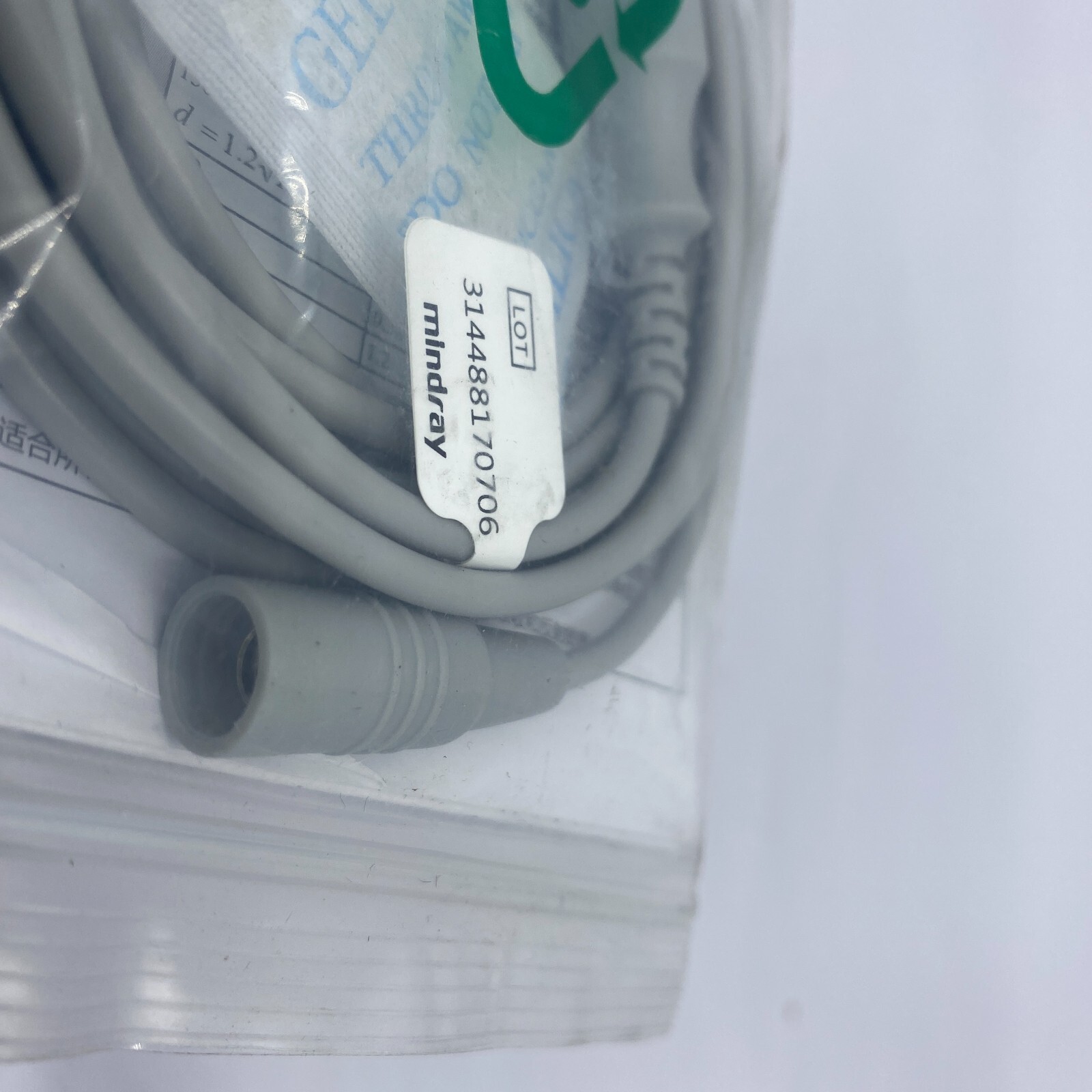 Mindray Compatible MR420B Temperature Adapter Cable ⭐
