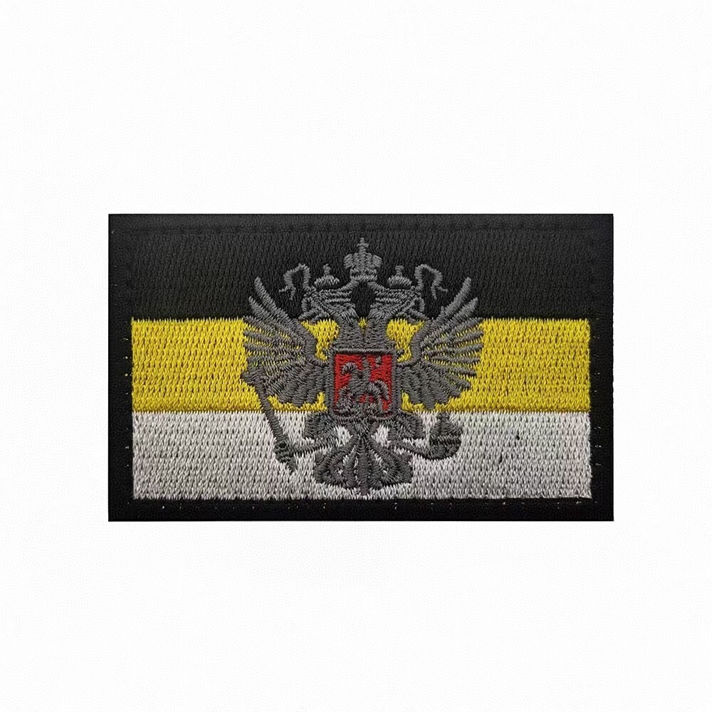 Russia Flag DOUBLE EAGLE HEAD IMPERIAL Russian FLAG Hook Loop Patch Badge Gray