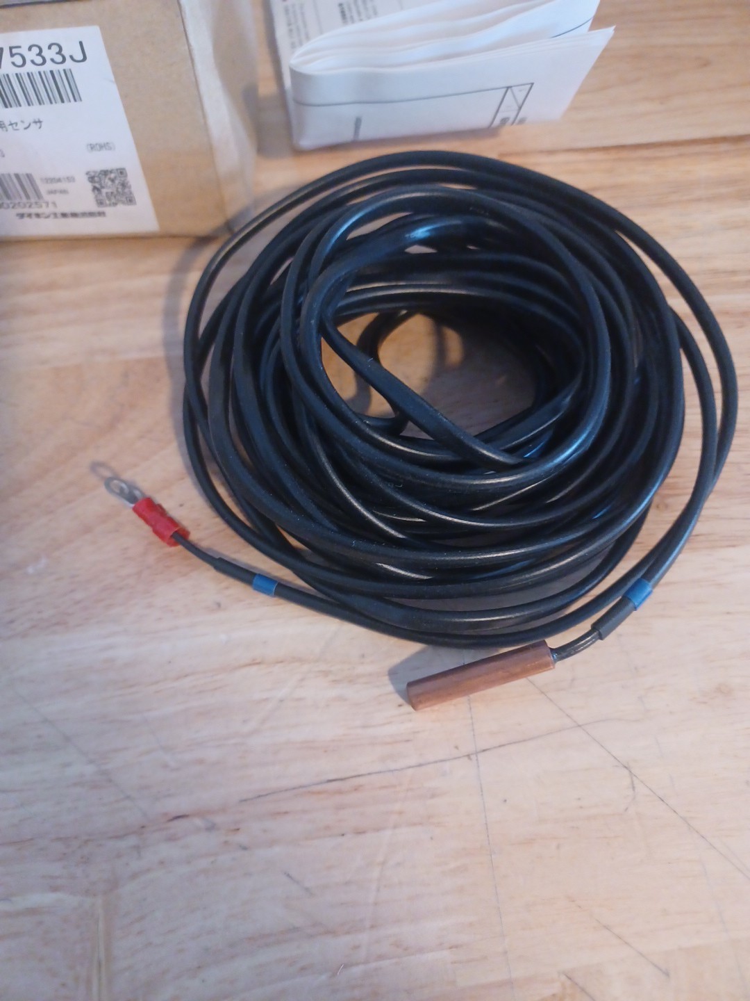 DAIKIN SENSOR 137533J ST9503-13