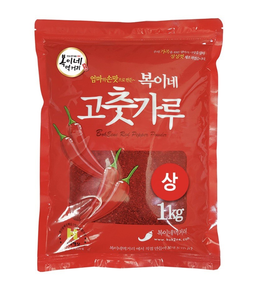 100% Korean Red Chili Flakes / Chili Powder Gochugaru Spicy 1kg (1000g)