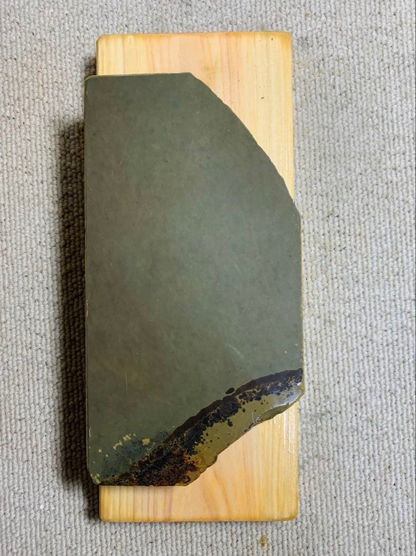 JNAT Ohira Kyoto Shohonyama Japanese Natural Whetstone 779g Board