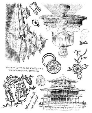 Unmounted Rubber Stamp Plate, Unmounted/Uncut Pink Rubber Stamps