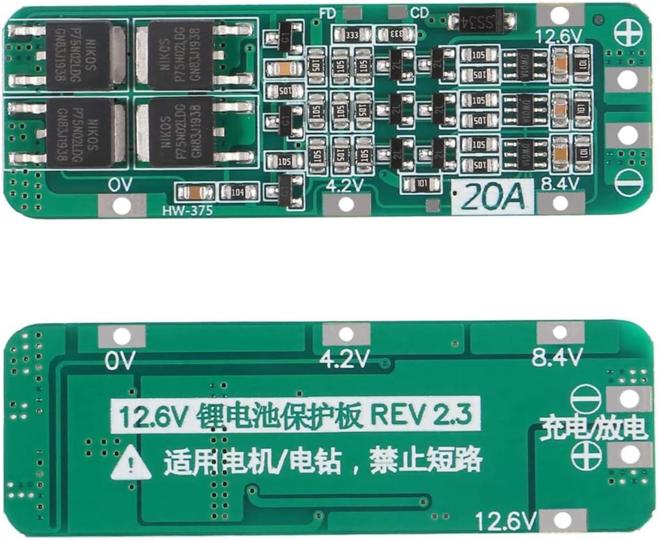 6pcs 3S 20A BMS 18650 Li-ion Lithium Battery Charger Module Multicolor