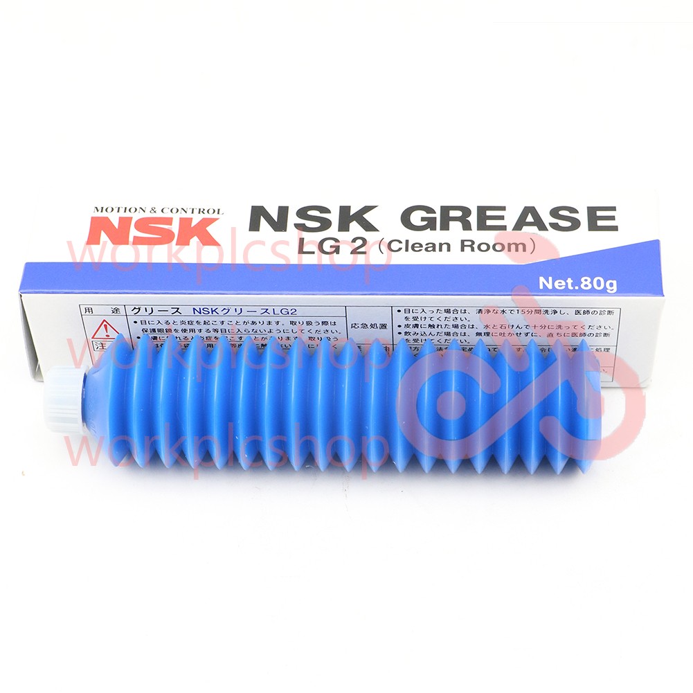 NEW NSK Grease LG2 ( Clean Room ) 80g ( 2.8 oz )  in box Free shipping