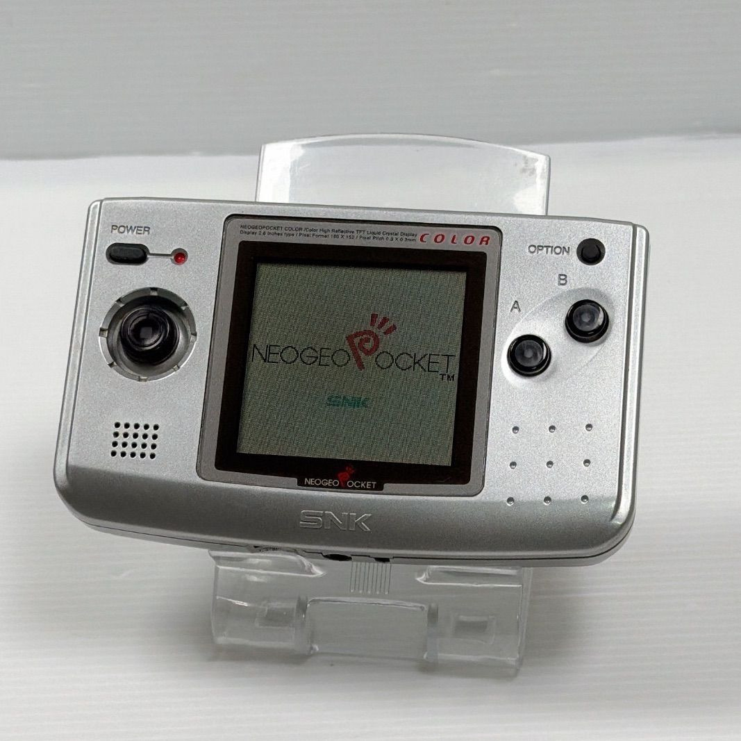 SNK Neo Geo Pocket Color Silver Handheld Console Japan 1999