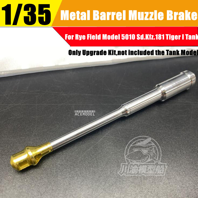 1/35 Tiger I Tank Metal Gun Barrel Detail-up Upgrade Set for Rye Field RM-5010
