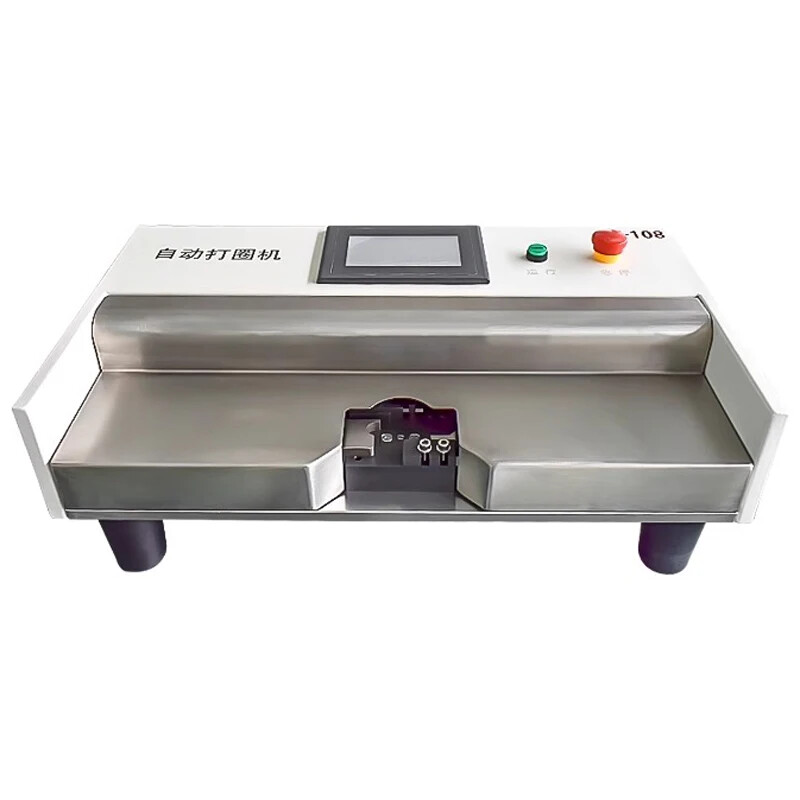 Automatic Wire Ringing MachineAutomatic Folding Circle U-shape Machine