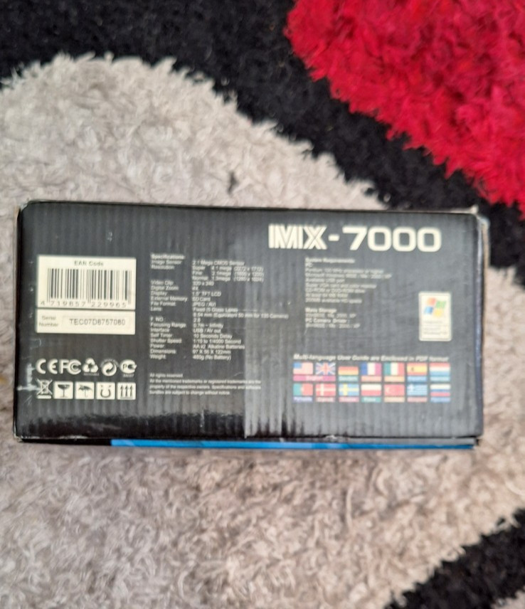 MX-7000 Digital Video Recorder. Untested. Next Day Delivery