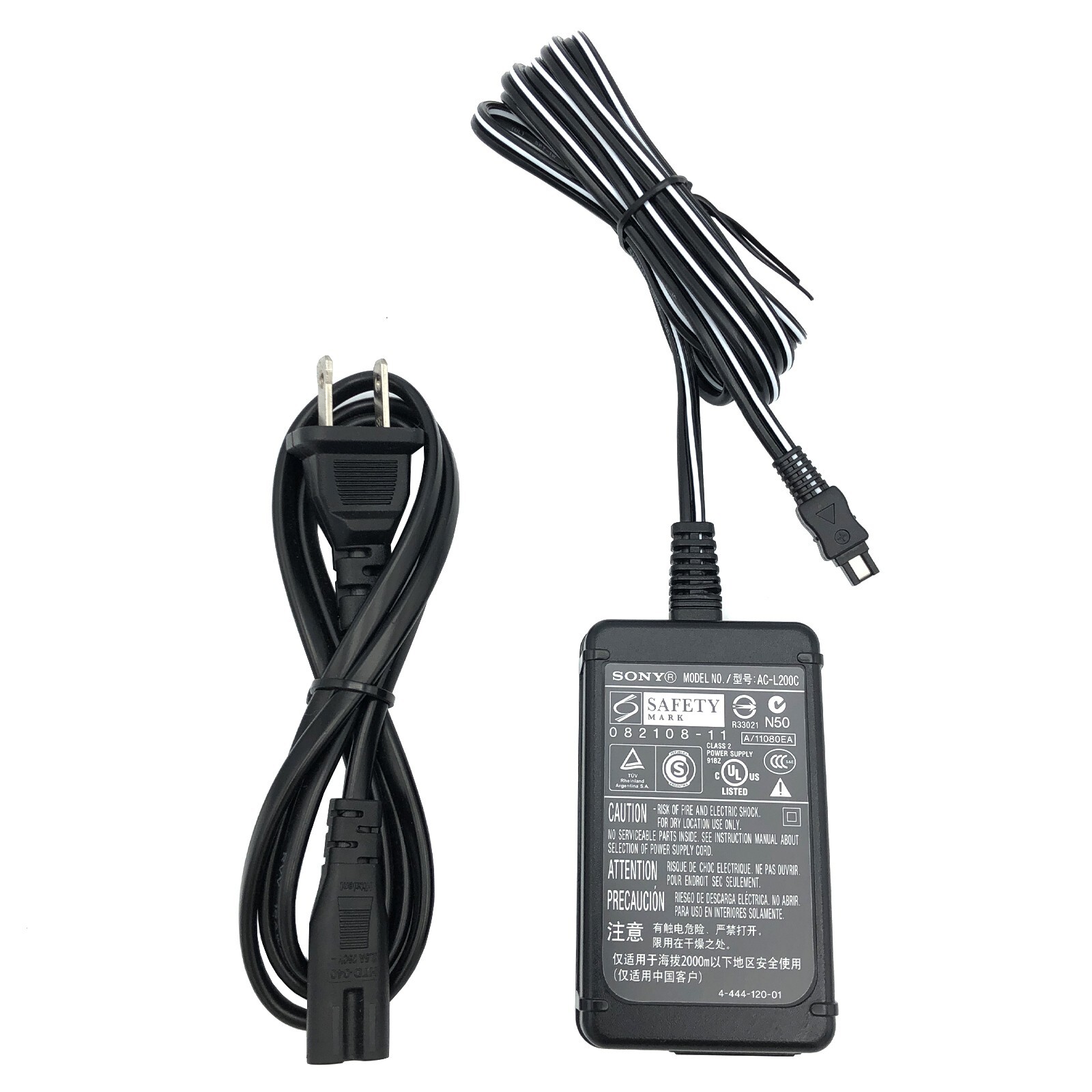 Genuine Sony AC Power Supply Adapter for Sony PXW-Z90V PXW-X70 FDR-AX700