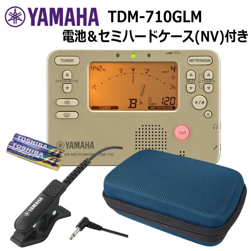YAMAHA TDM-710GLM Tuner Metronome w/ Clip Mic & Semi-Hard Case  from Japan