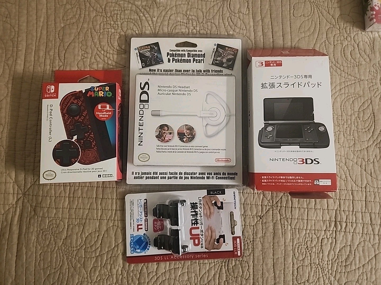 Varius Accessories for NDS 3DS and Switch