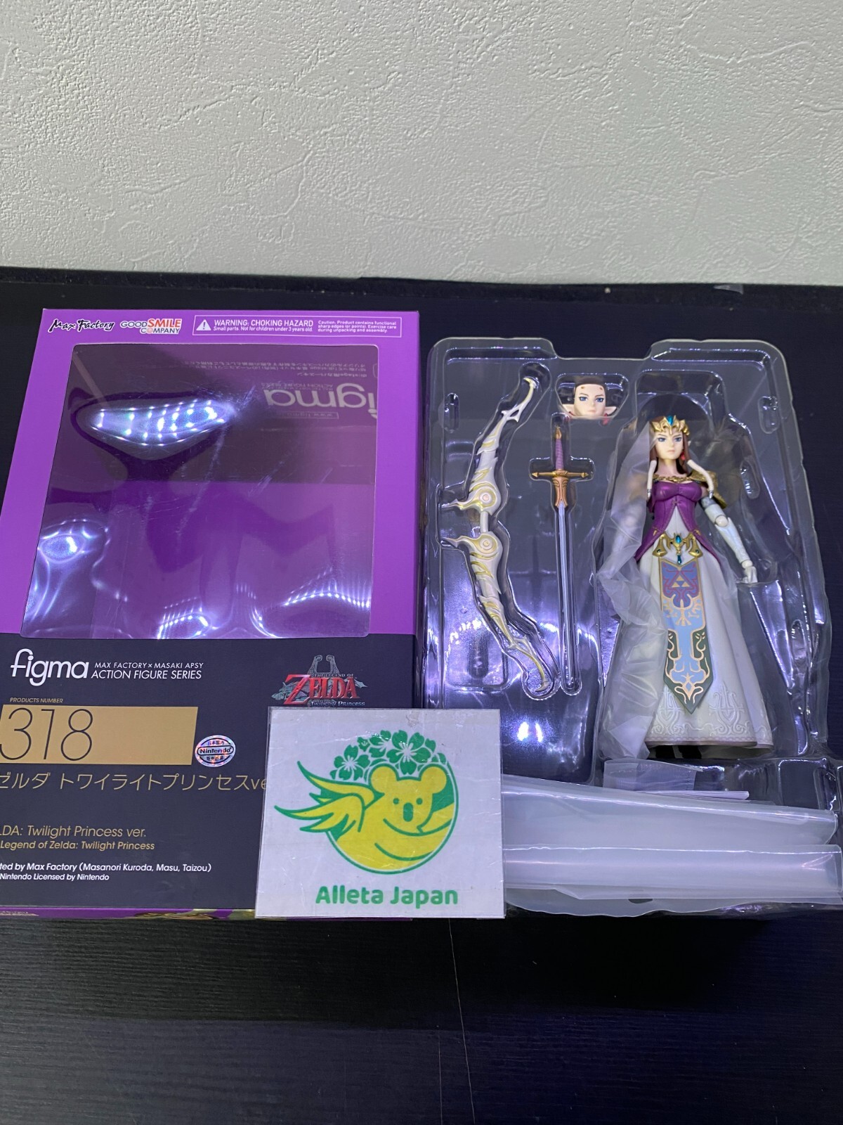 figma The Legend of ZELDA Twilight Princess Ver Action Figure Good Smile Company