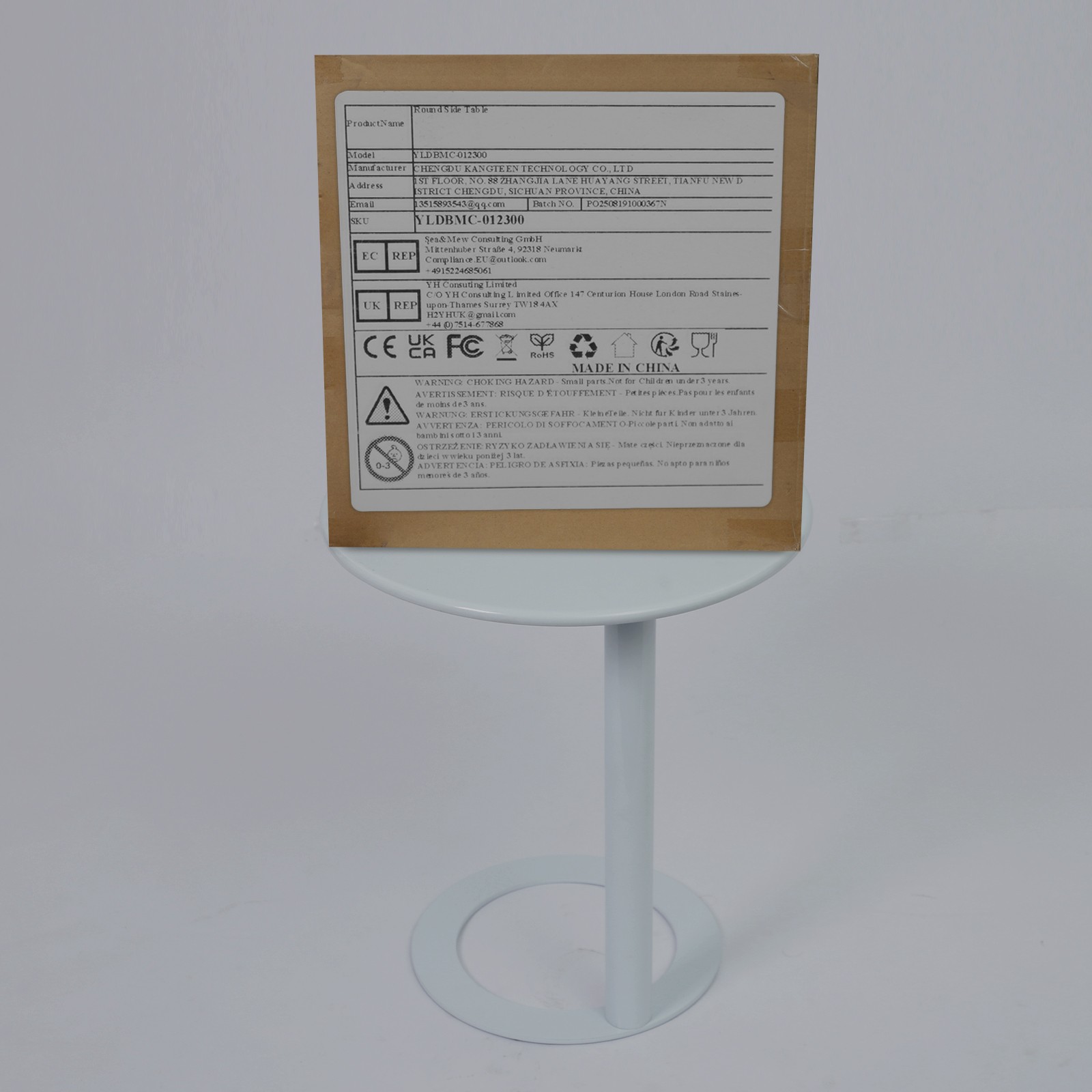 Modern Iron Side Table, Round Side Table,Freestanding Modern Coffee Table