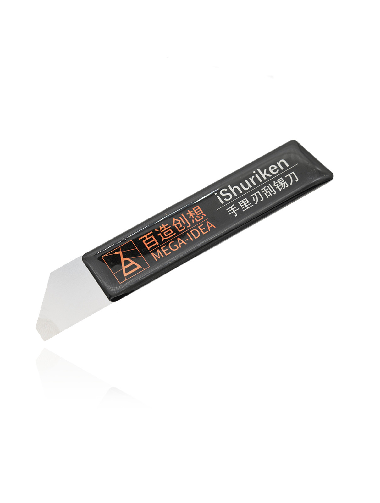 Replacement Beveled Thin Spatula (Qianli)