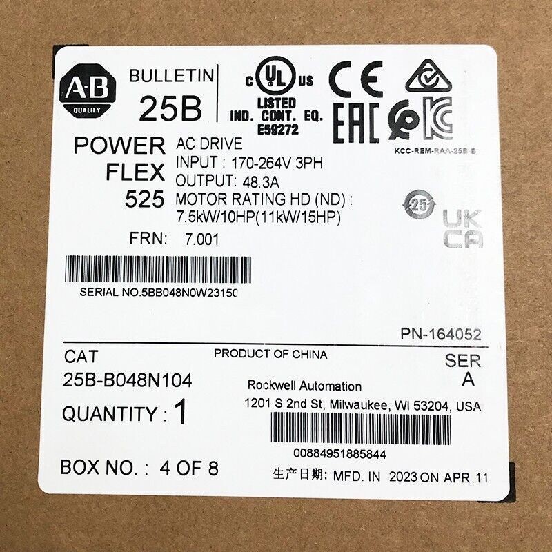 New AB 25B-B048N104 Free Shipping New in Box New Factory Sealed PLC