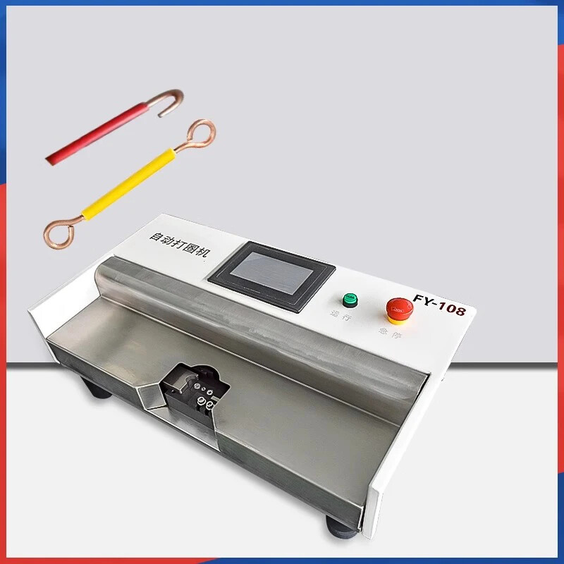 Automatic Wire Ringing MachineAutomatic Folding Circle U-shape Machine
