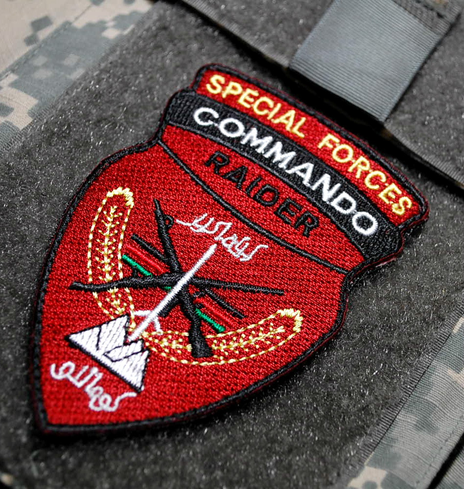 PMC DSS DIPLOMATIC SECURITY vêlkrö 2-PC: 2" TERMINATOR SKULL + IRAQ Tab