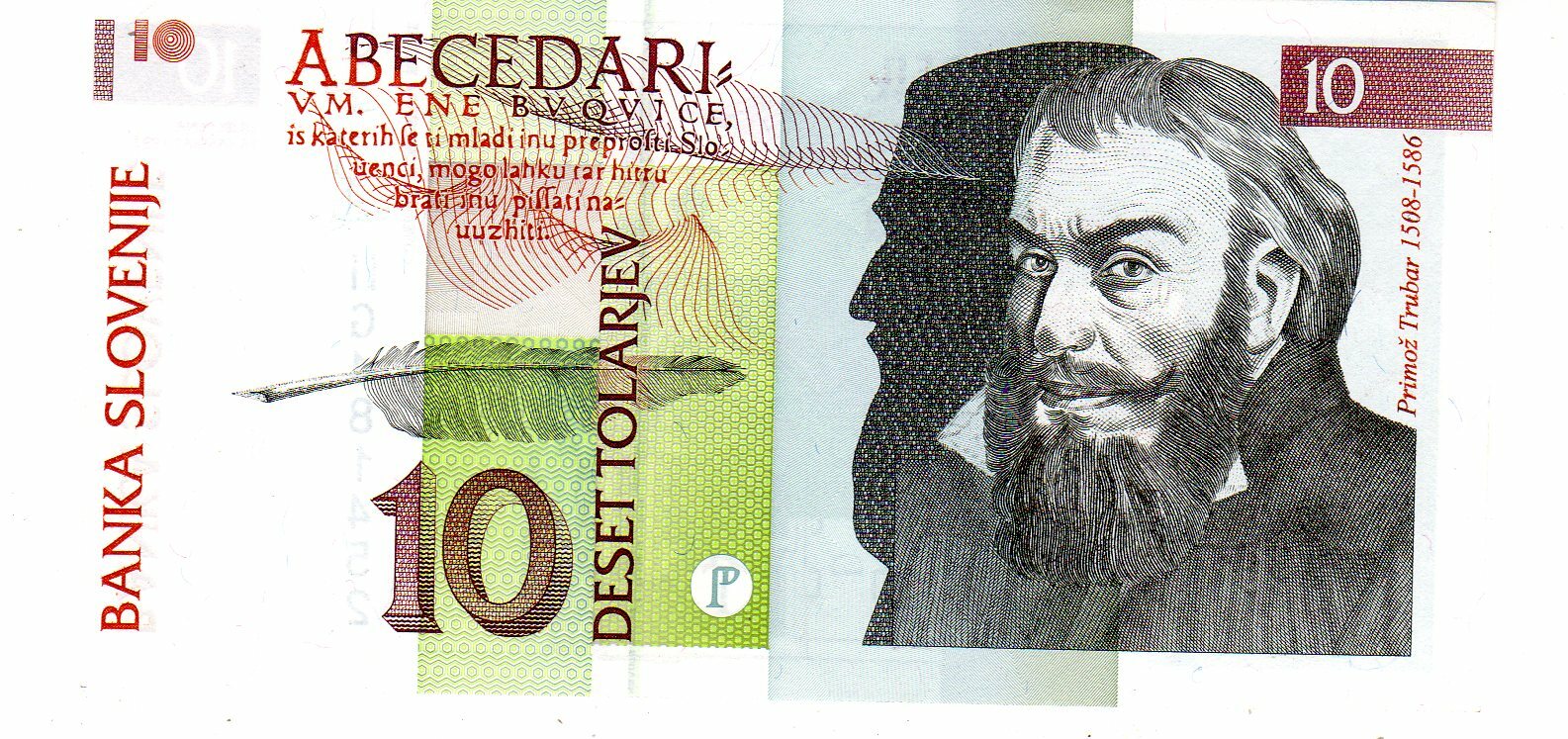 *Slovenia SLOVENIA Billet 10 TOLAJEV 1992 P12 NEW UNC