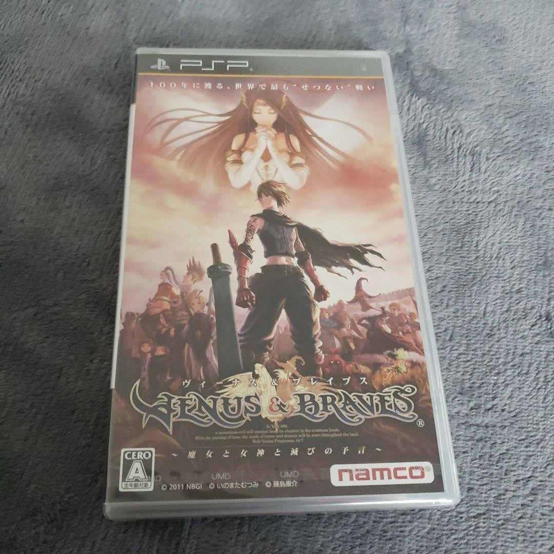PSP Venus Braves Witch, Goddess, And Prophecy Of Ruin Please Be Sure To Ch Japan