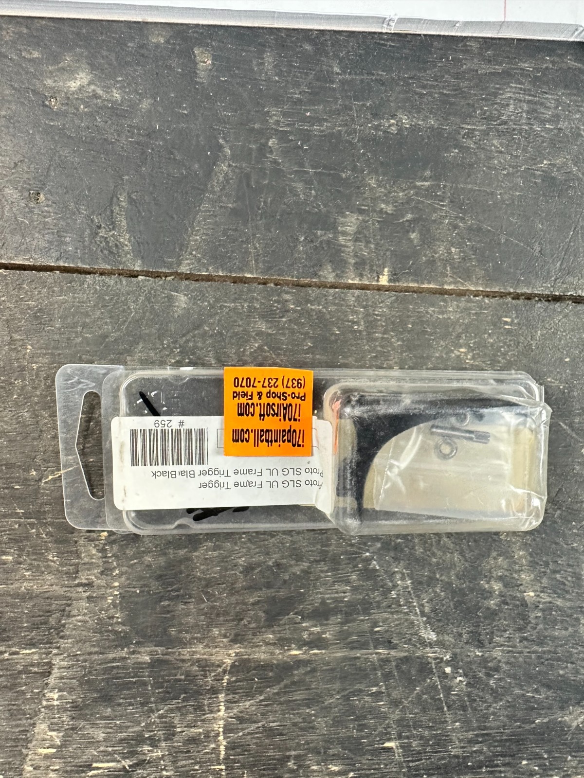 Proto SLG UL Trigger - Black