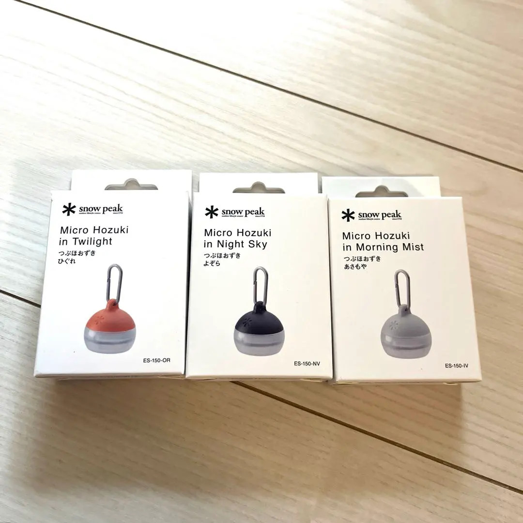 Snow Peak RB Tane Hozuki Asamoya Higure Yozora Set of 3 Colors ES 141 IV OR NV R