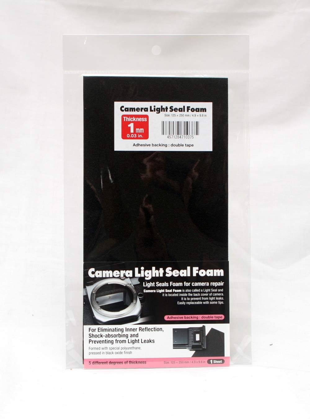 Camera Light Seal Foam 250x125x1mm for Waterproofing and Insulation