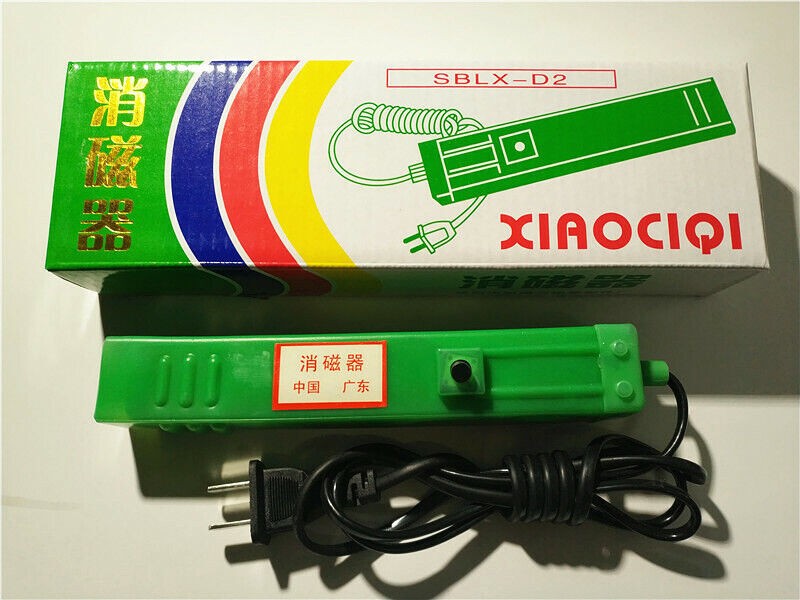 Degausser Degaussing Wand Coil For CRT Tube Arcade Monitors or Television TV