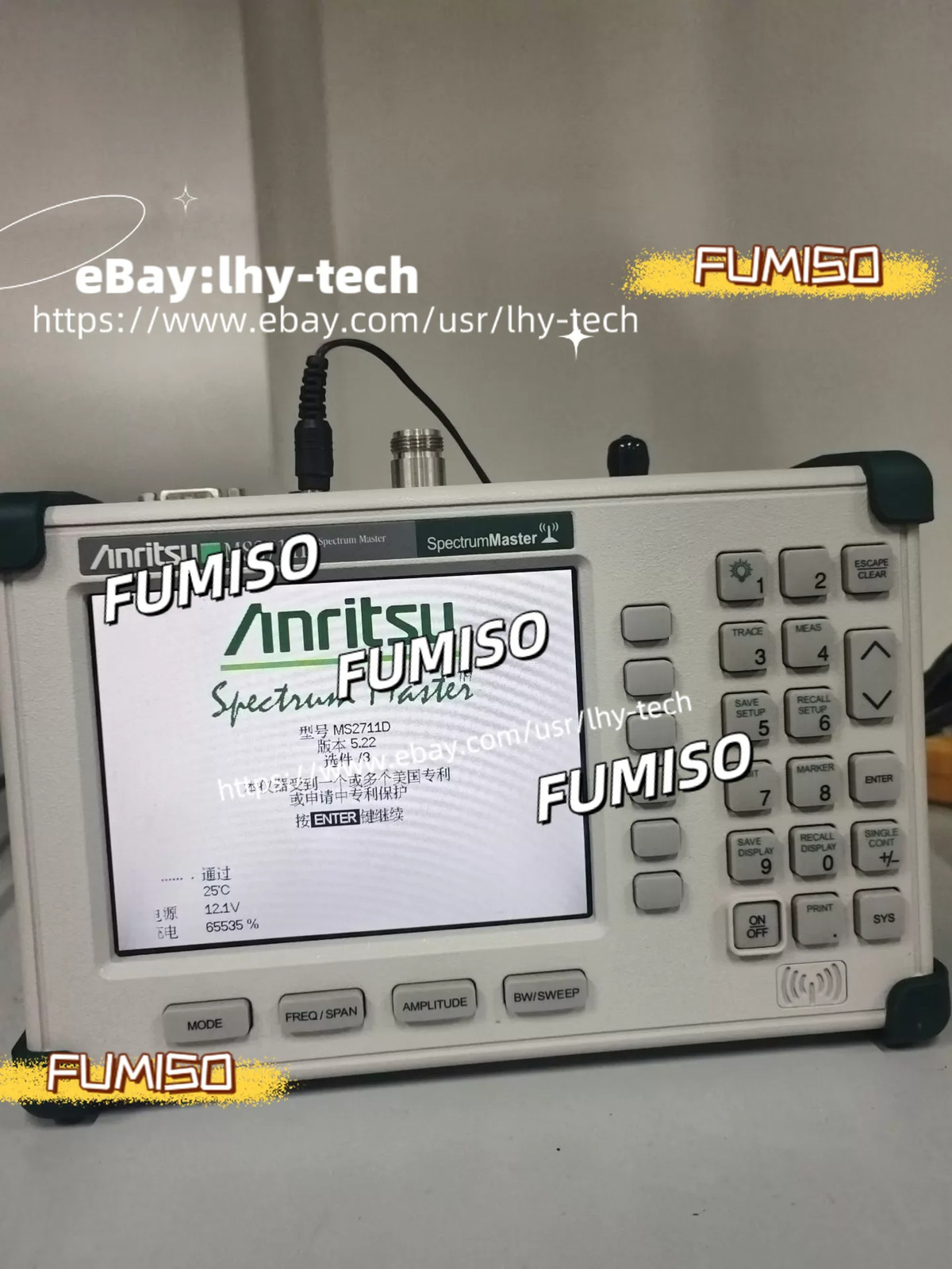 1 pcs Anritsu MS2711D 3G Handheld Spectrum Analyzer&lhy