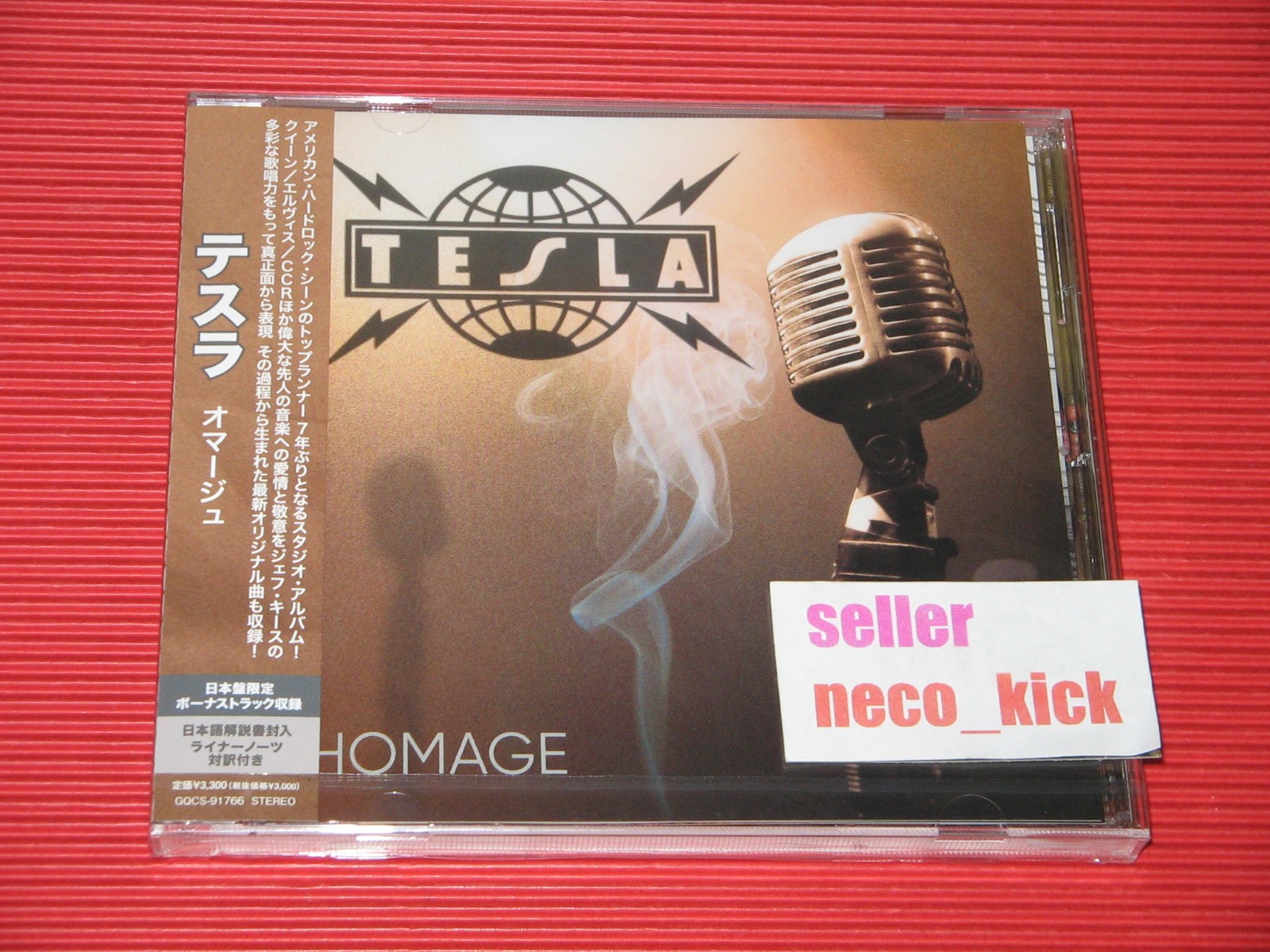 11B TESLA HOMAGE WITH BONUS TRACK 2026 JAPAN CD