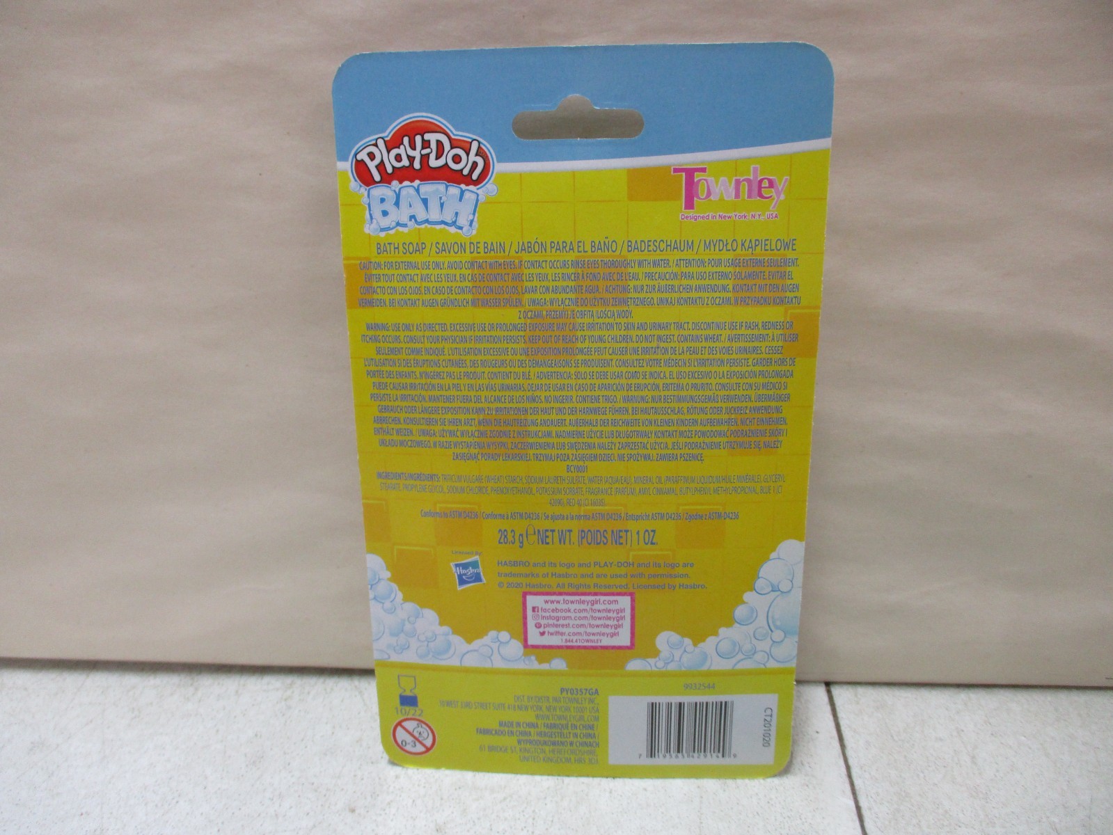 12 Play-doh Bath Soaps