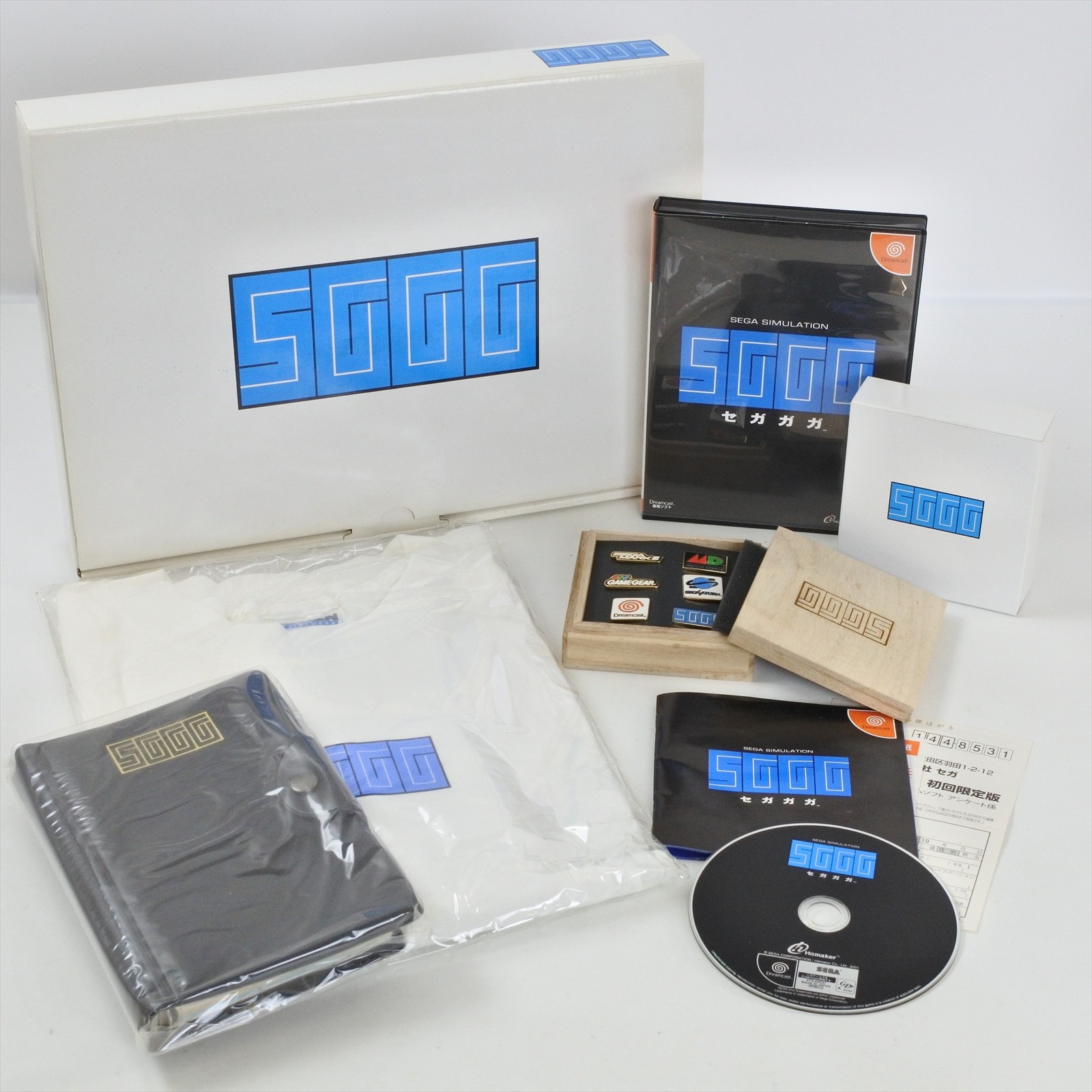 SGGG Limited Edition Dreamcast Sega 3233 dc