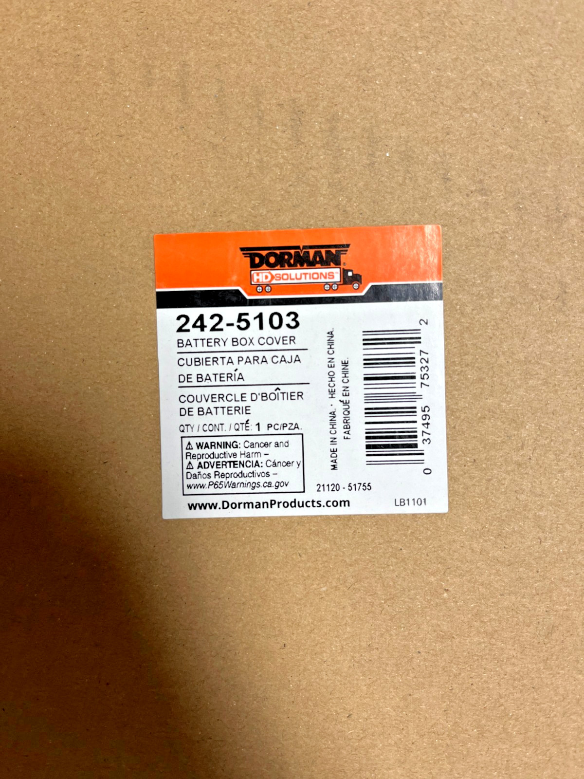 242-5103  Dorman  Battery Box COVER   2425103  Fits International 3535374C2
