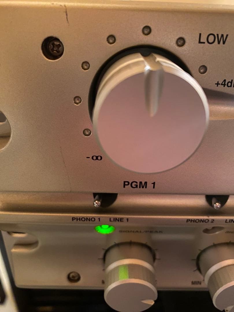 Vestax R-1 DJ Mixer