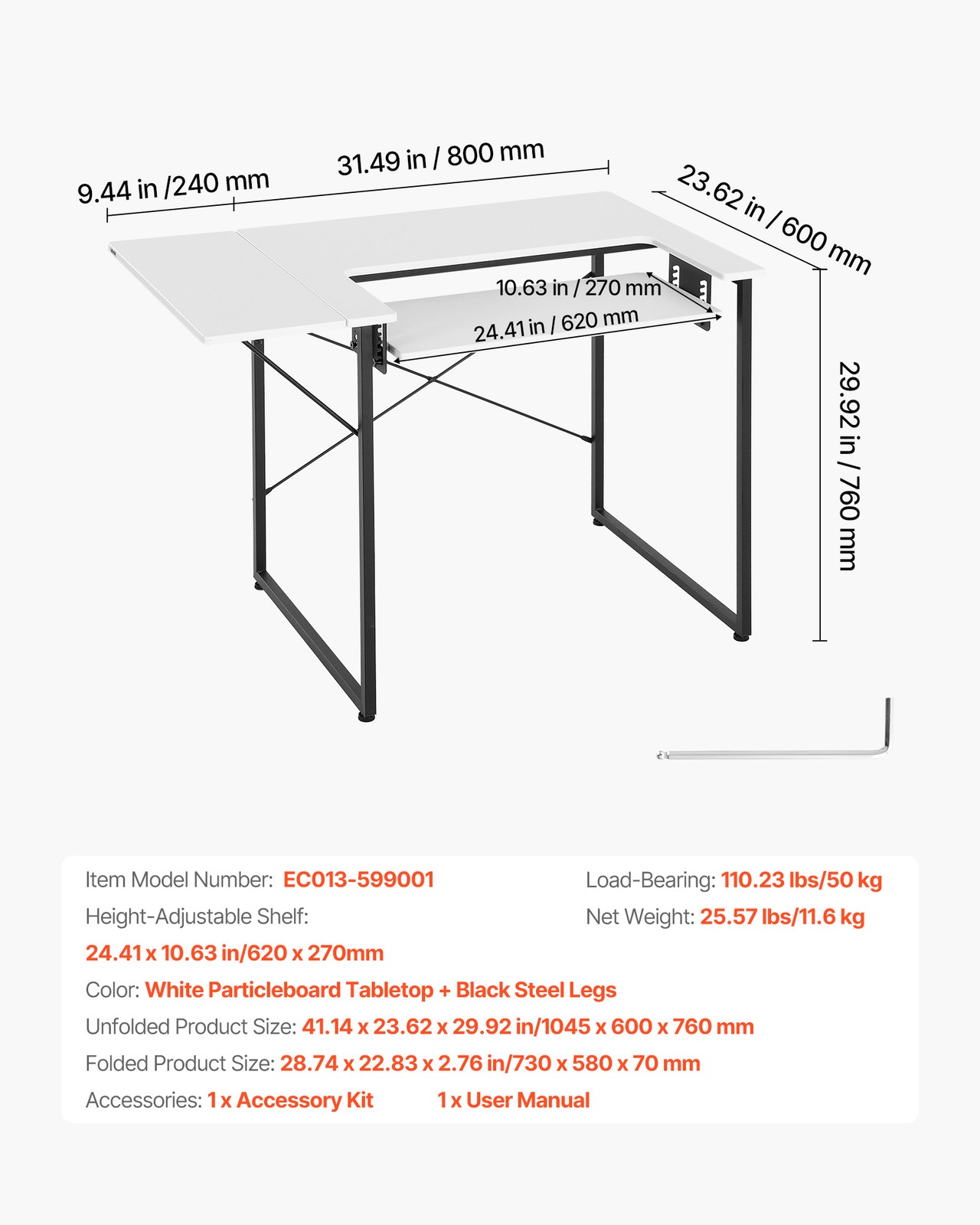 VEVOR Sewing Table Multipurpose Sewing Machine Table with Foldable Side Shelf