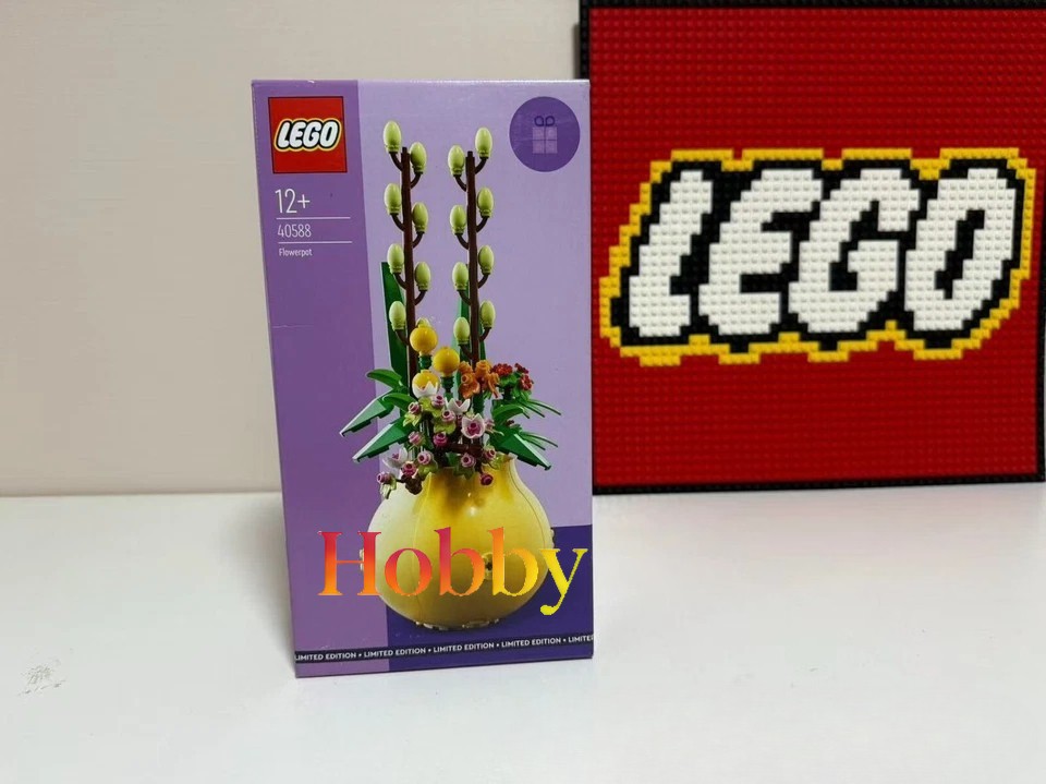 ️LEGO 40588 FLOWERPOT NEW & SEALED