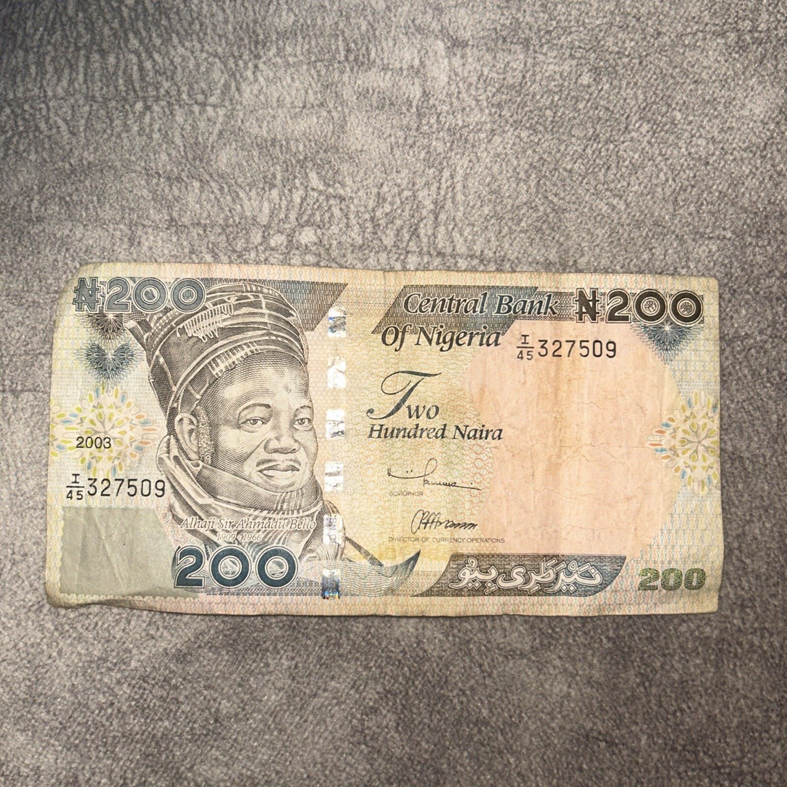 Nigeria 200 Naira 2021, RADAR 623326, UNC- P-New Date