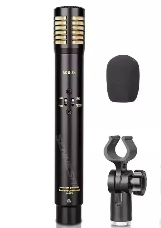 Audix ADX51 Small-diaphragm Condenser Microphone