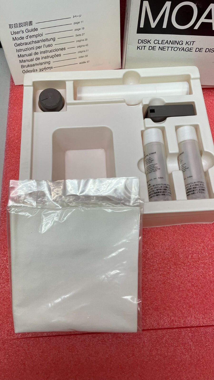Sony MOA-D51 Disk Cleaning Kit