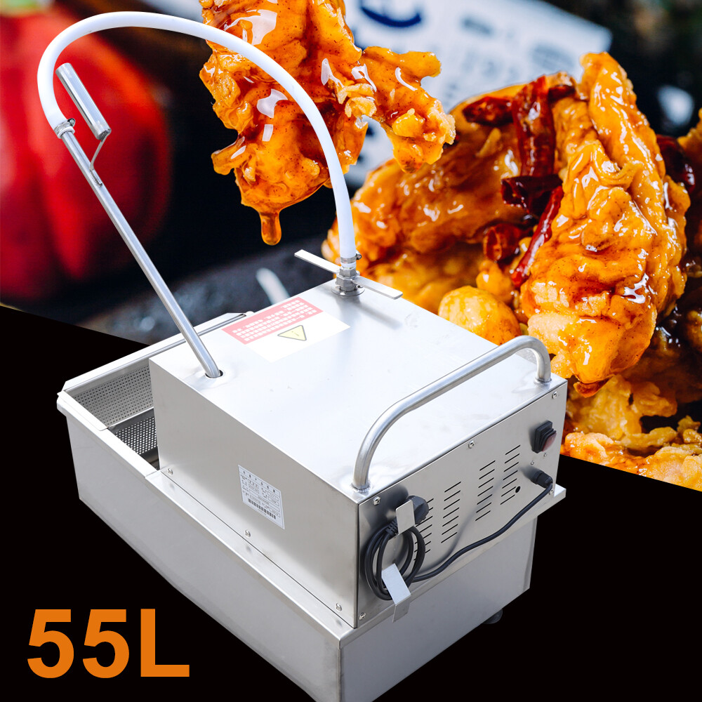 55L Fryer Oil Filter Cart Machine Commercial Kitchen Oil Filtration System 550W