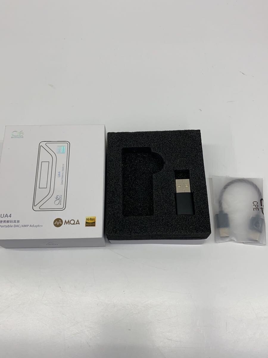 Shanling Amplifier With Box