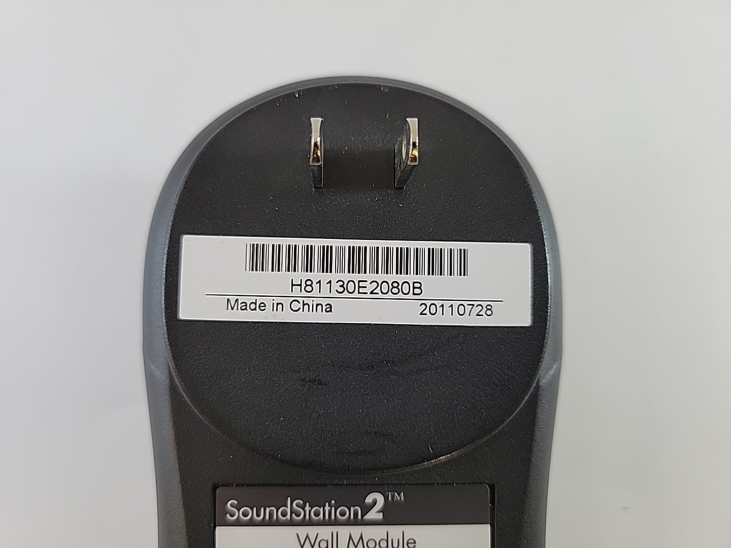 POLYCOM WALL MODULE SOUNDSTATION 2 2201-16020-601