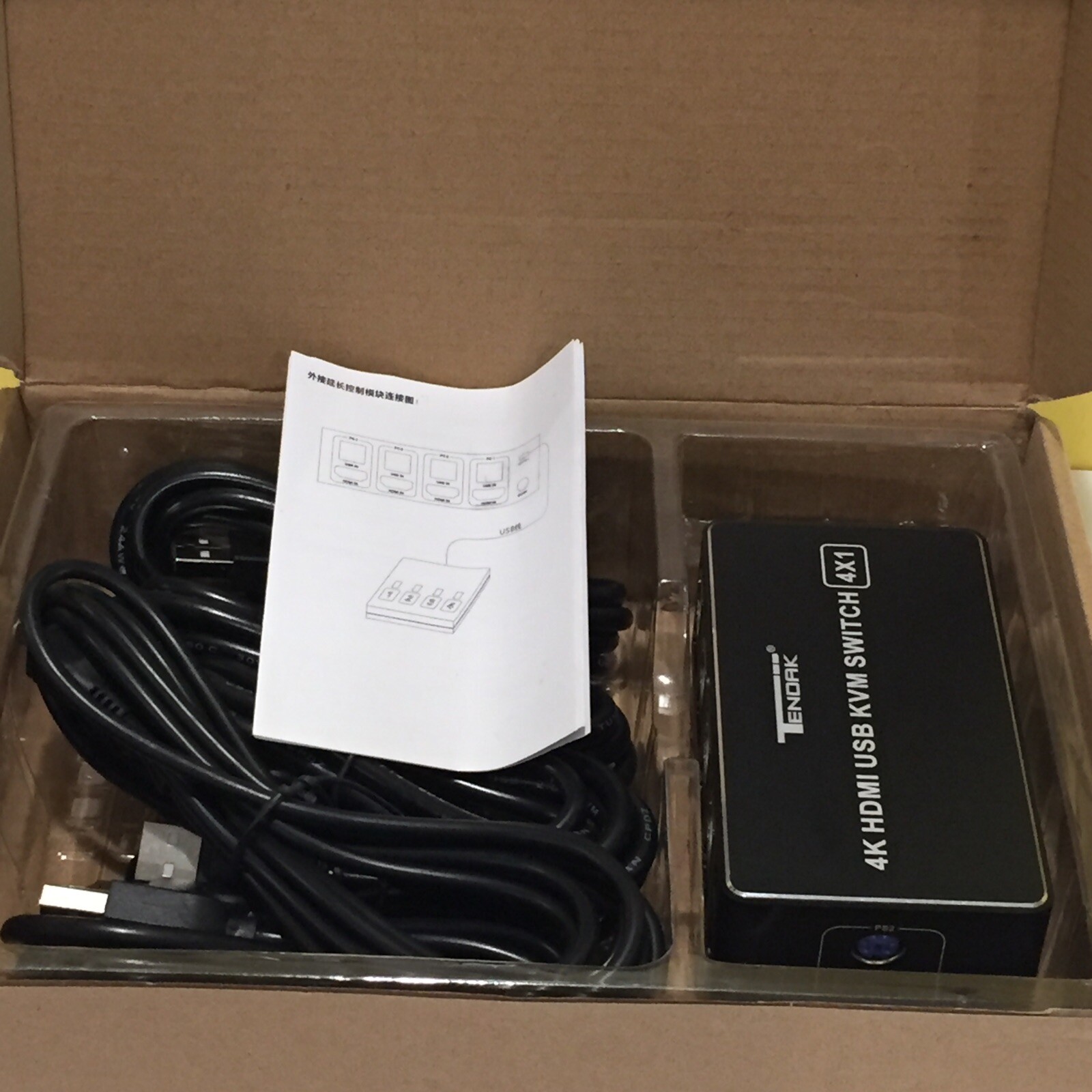 HDMI KVM Switch, Tendak 4K 4 in 1 Out KVM Switch Box Keyboard Mouse Printer Swit