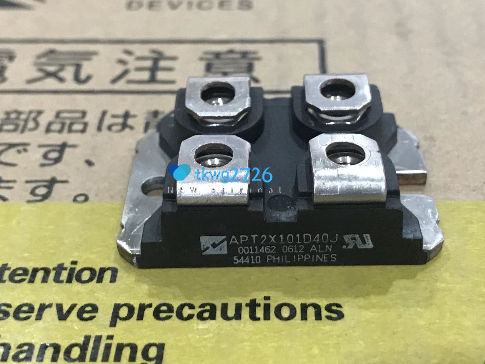 1PCS APT2X101D40J Module expert new quality