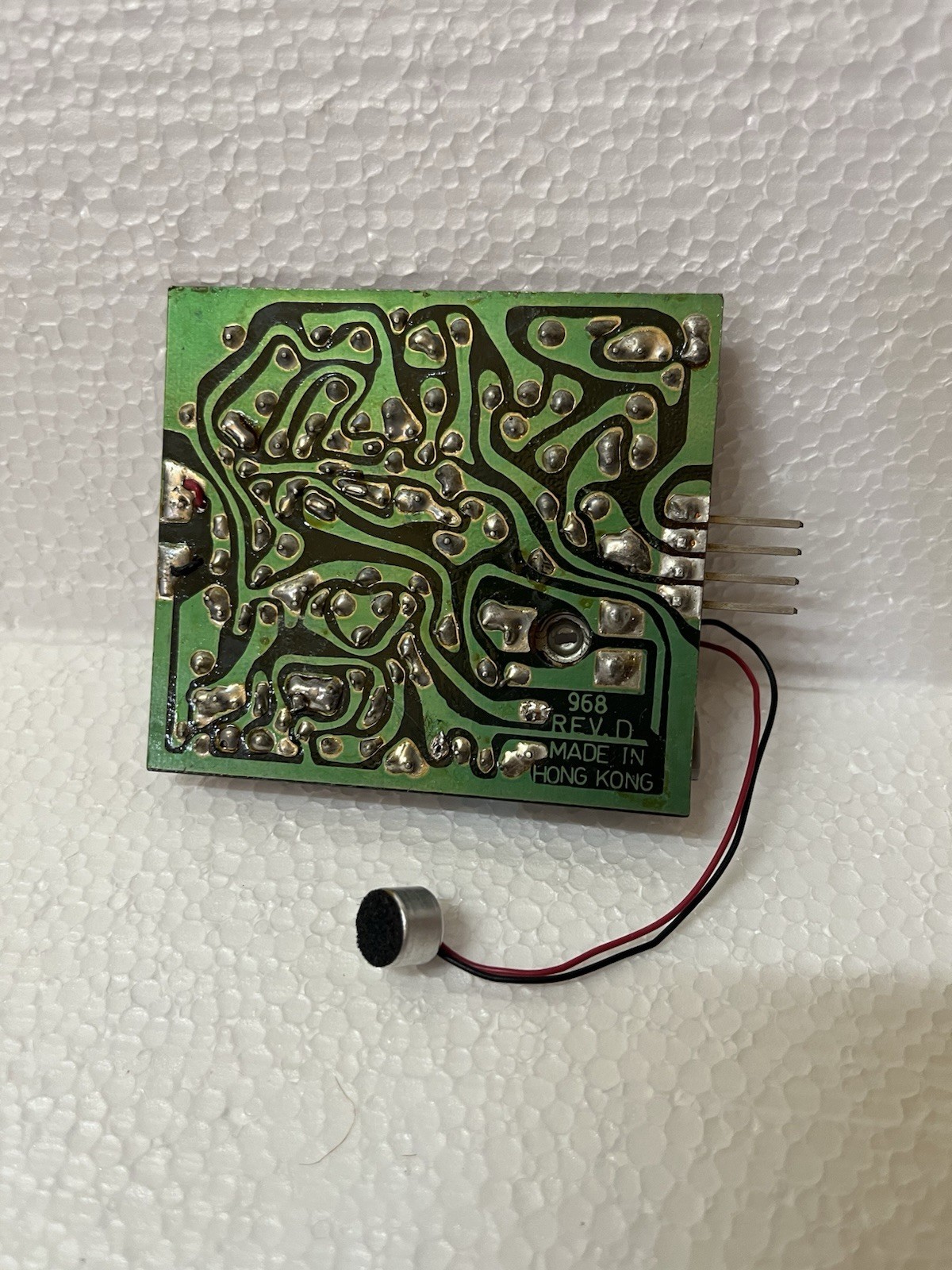 vtg atari? voice activated switch untested as is